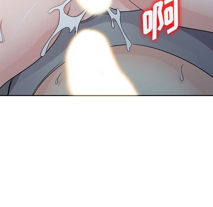 寄生姐妹第68话