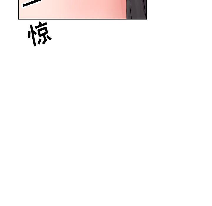 寄生姐妹第68話