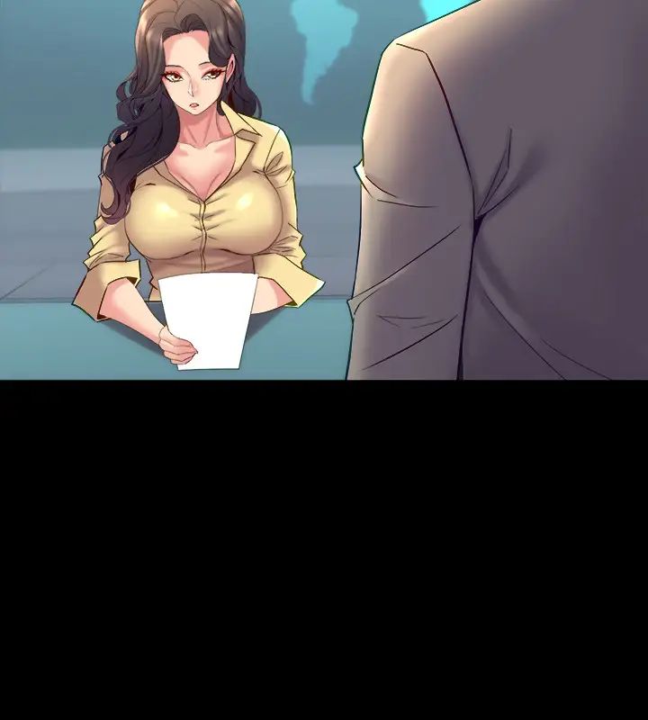 與前妻同居第48話-陷入危機的李嘉恩與何佑凱