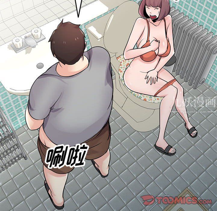 寄生姐妹第68话