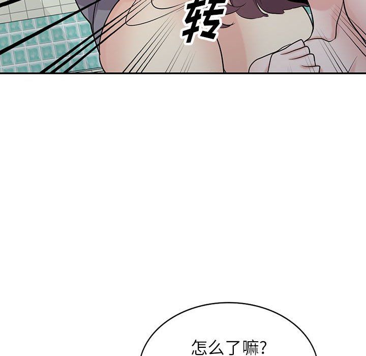 寄生姐妹第68话