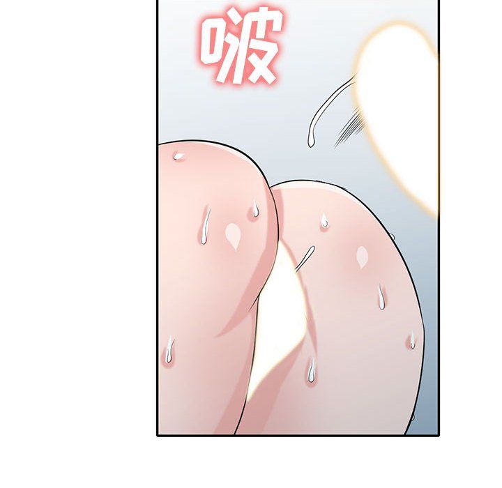 寄生姐妹第69话