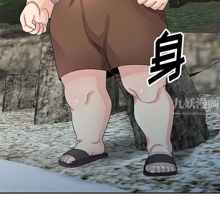 寄生姐妹第70话