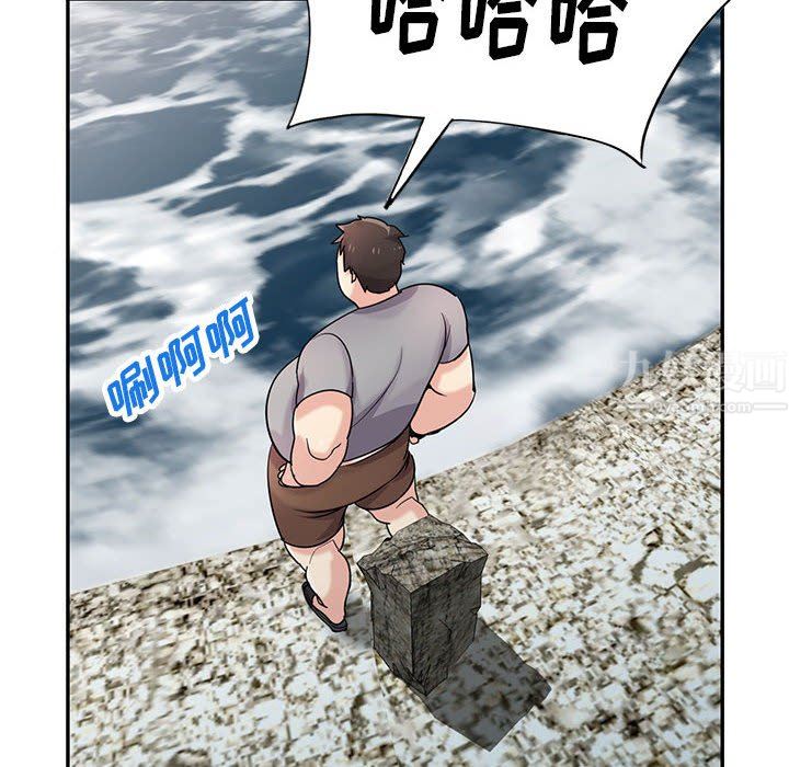 寄生姐妹第70话