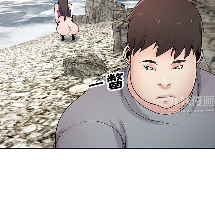 寄生姐妹第70话