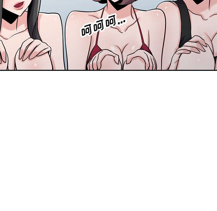 寄生姐妹第70话