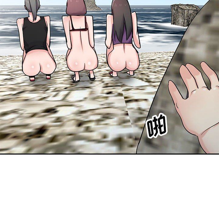 寄生姐妹第71话