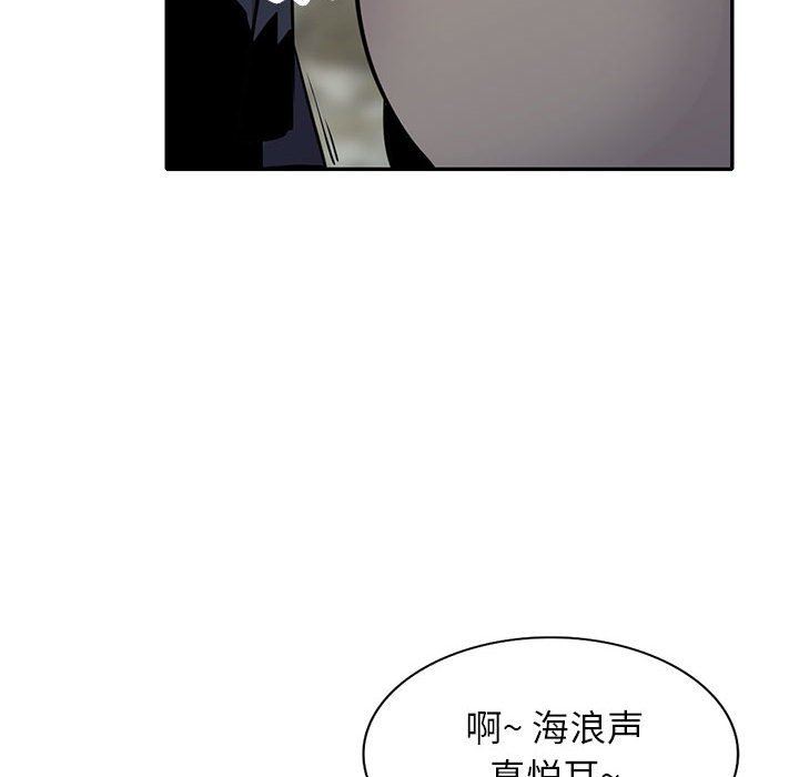 寄生姐妹第71话