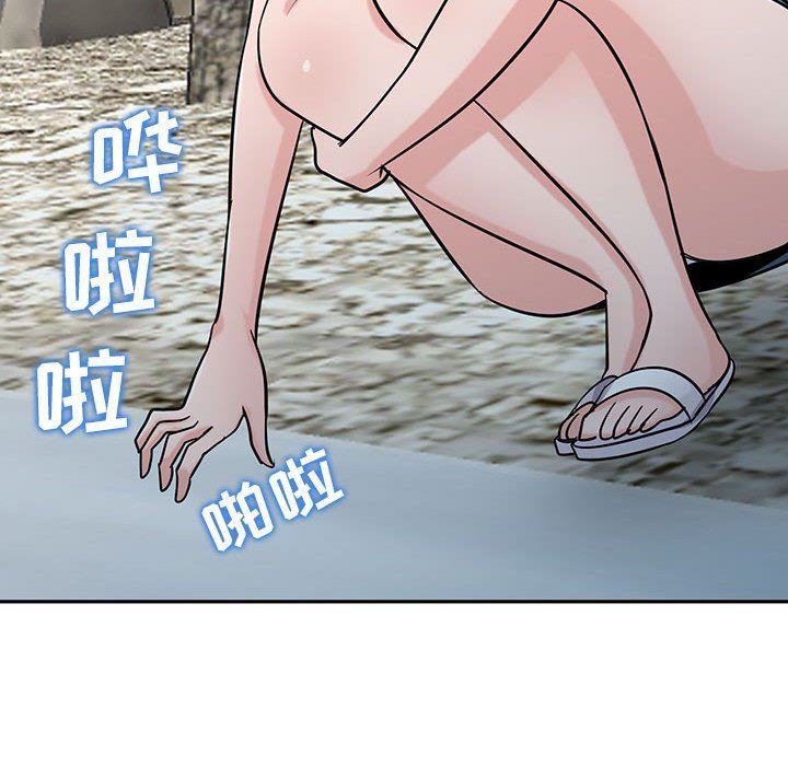 寄生姐妹第71話