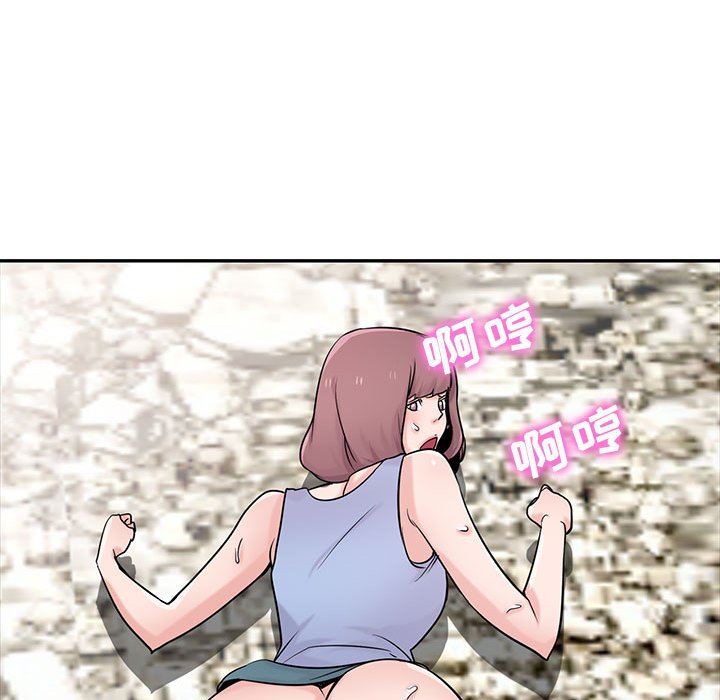 寄生姐妹第71话