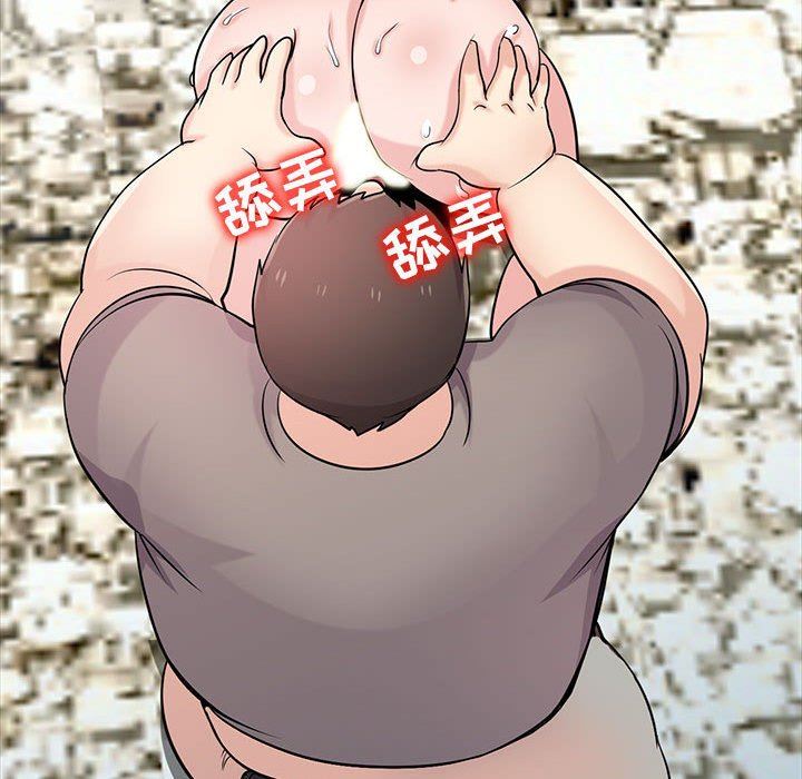 寄生姐妹第71话