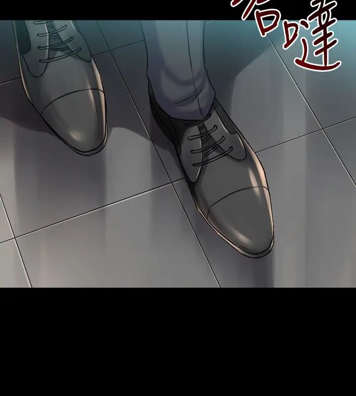 与前妻同居第55话-你情我愿的性爱