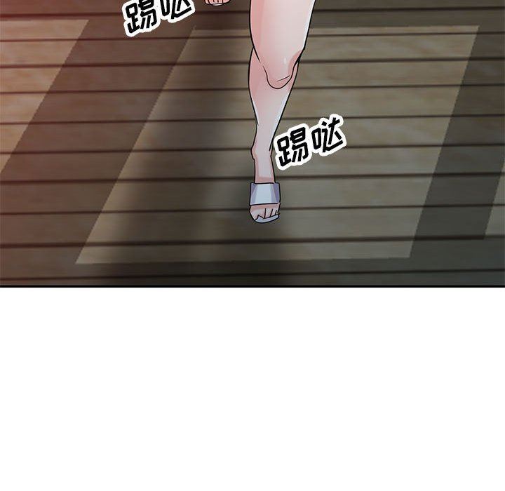 寄生姐妹第71话