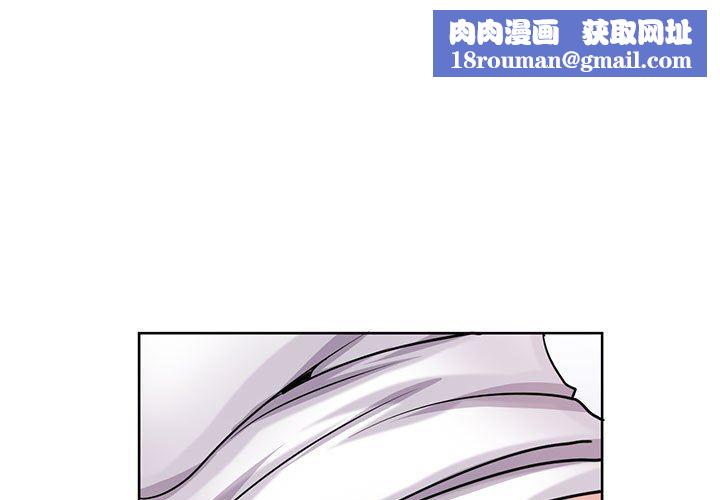 寄生姐妹第72话