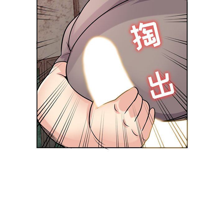 寄生姐妹第72話