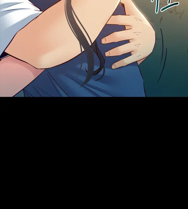 與前妻同居第58話-佑凱，做出選擇吧