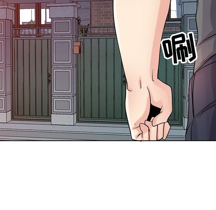 寄生姐妹第72话