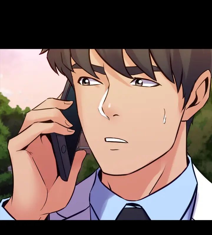 與前妻同居第60話-李嘉恩的爆炸性宣言