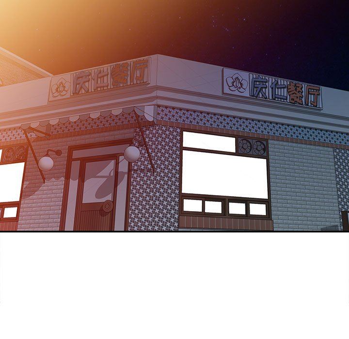 寄生姐妹第73話