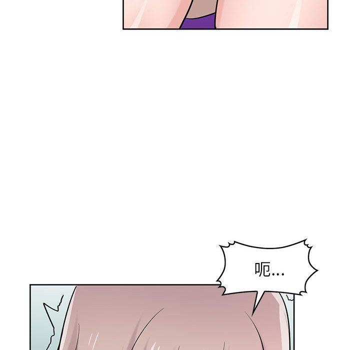 寄生姐妹第73话