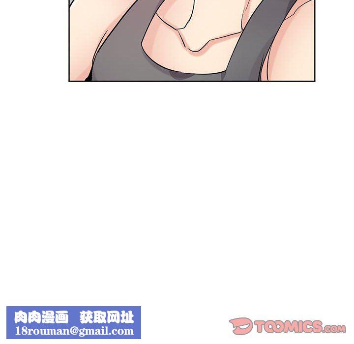 寄生姐妹第73話