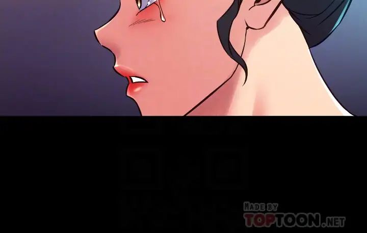 與前妻同居第63話-重拾情感的雅英與佑凱