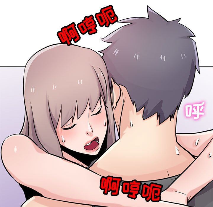 寄生姐妹第73话