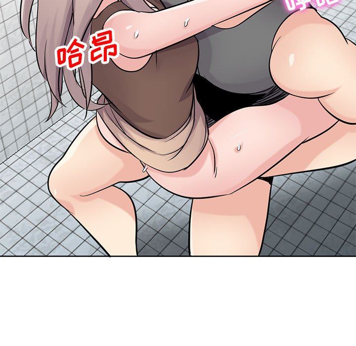 寄生姐妹第74话