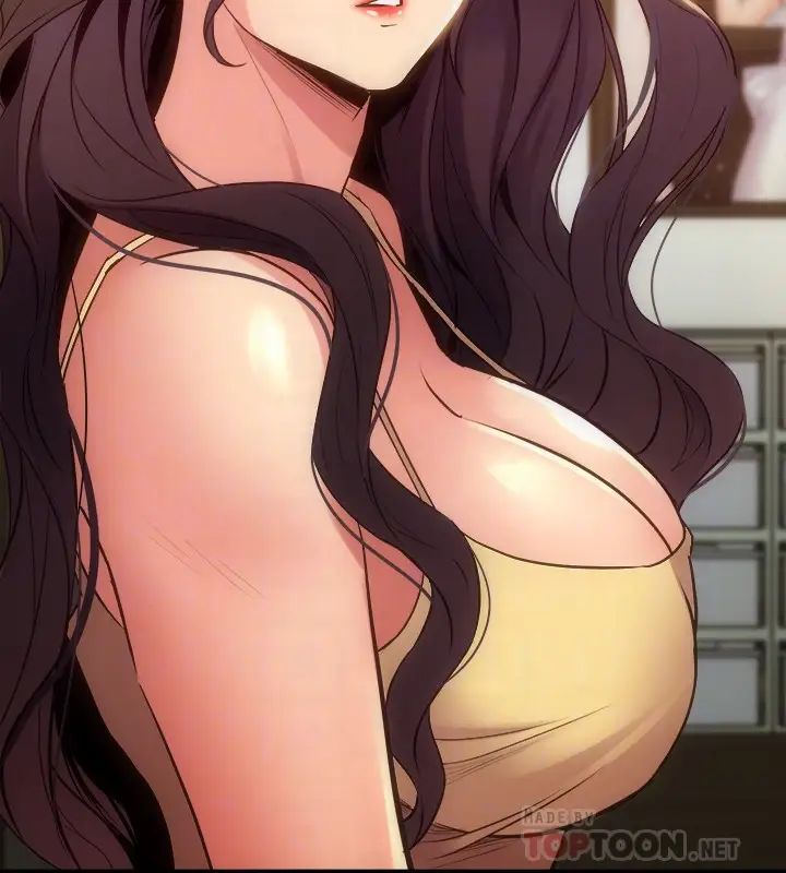 與前妻同居第64話-李主播，要不要跟我約會?