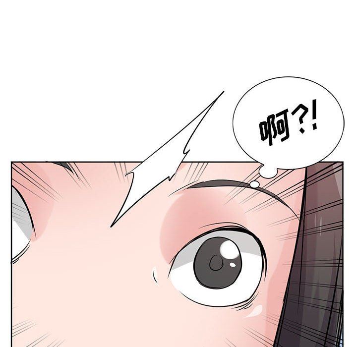 寄生姐妹第74话