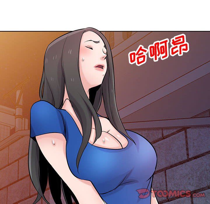 寄生姐妹第74话