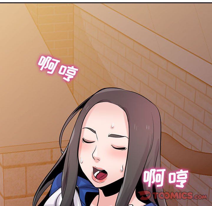 寄生姐妹第74话