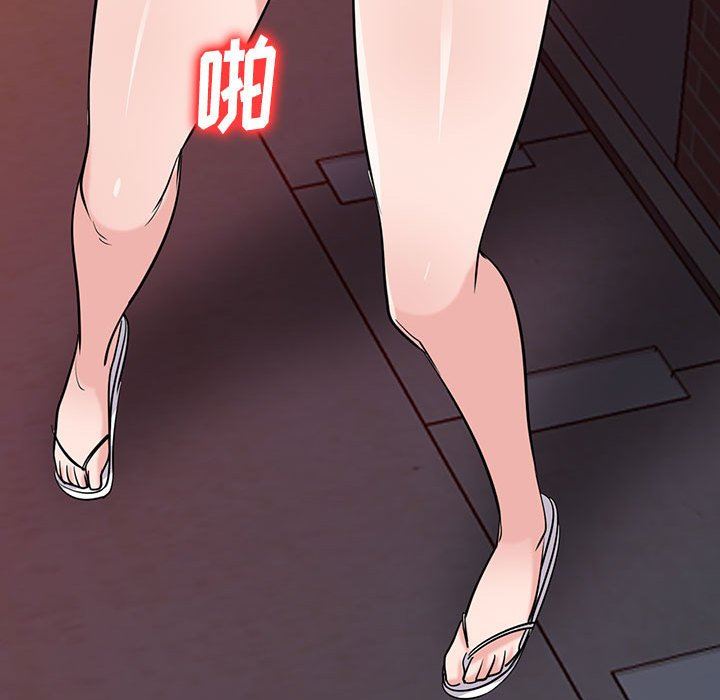 寄生姐妹第74话