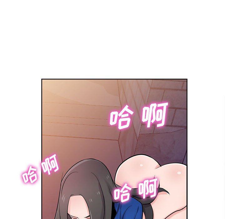 寄生姐妹第74话