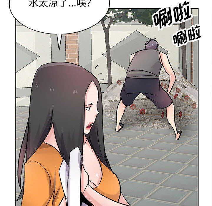 寄生姐妹第74话