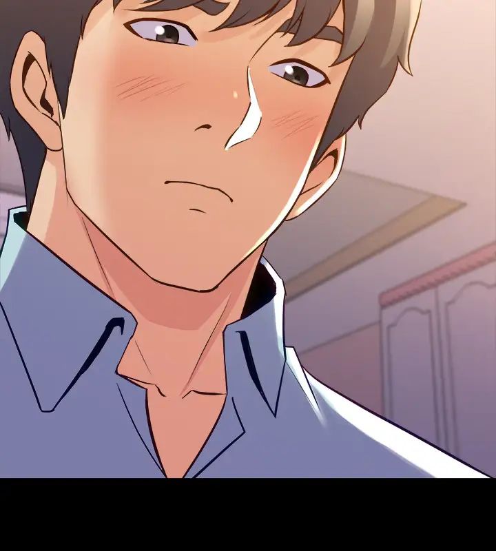 与前妻同居第66话-越来越相爱