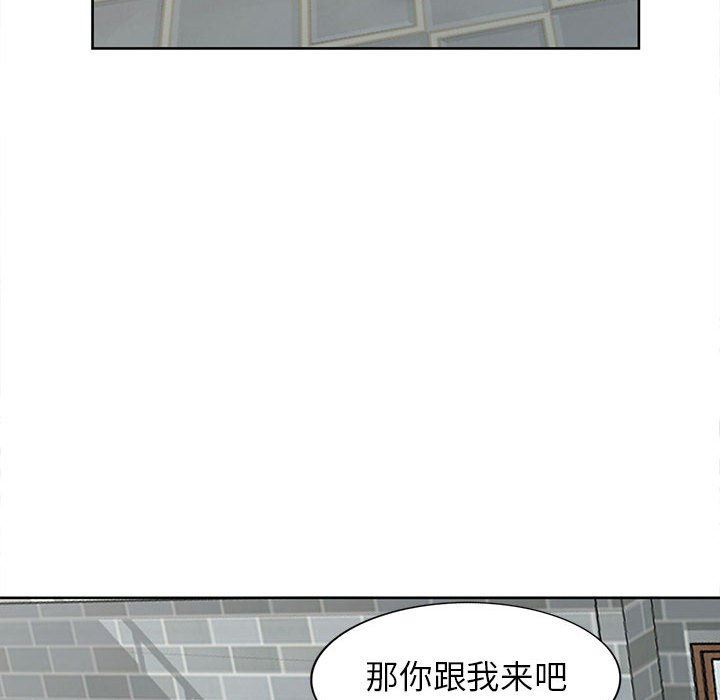 寄生姐妹第74话