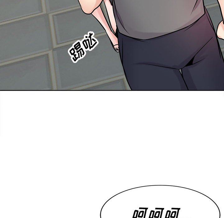 寄生姐妹第74話