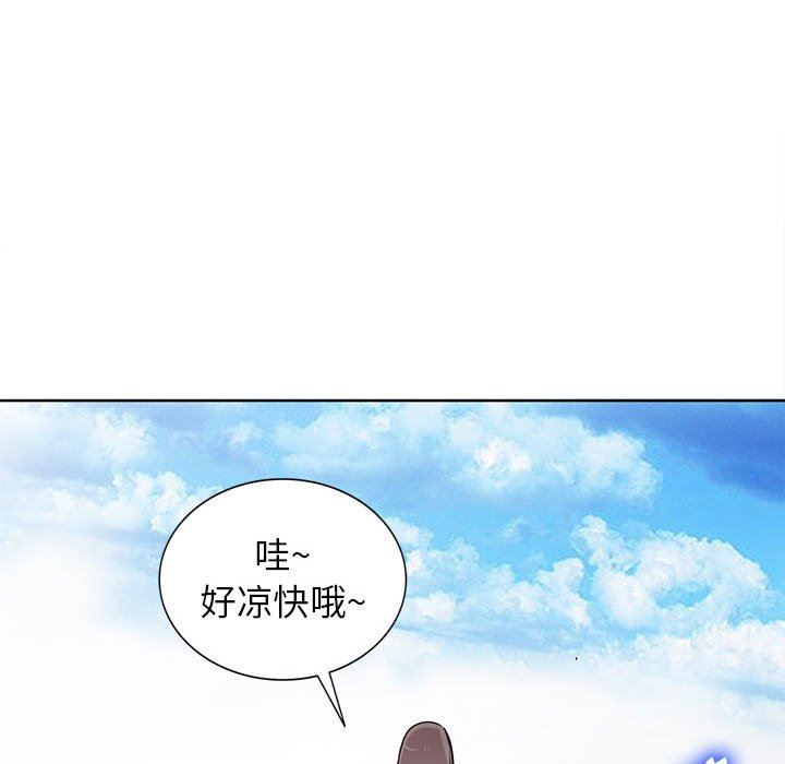 寄生姐妹第74話
