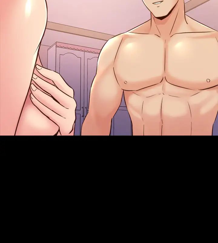 與前妻同居第66話-越來越相愛