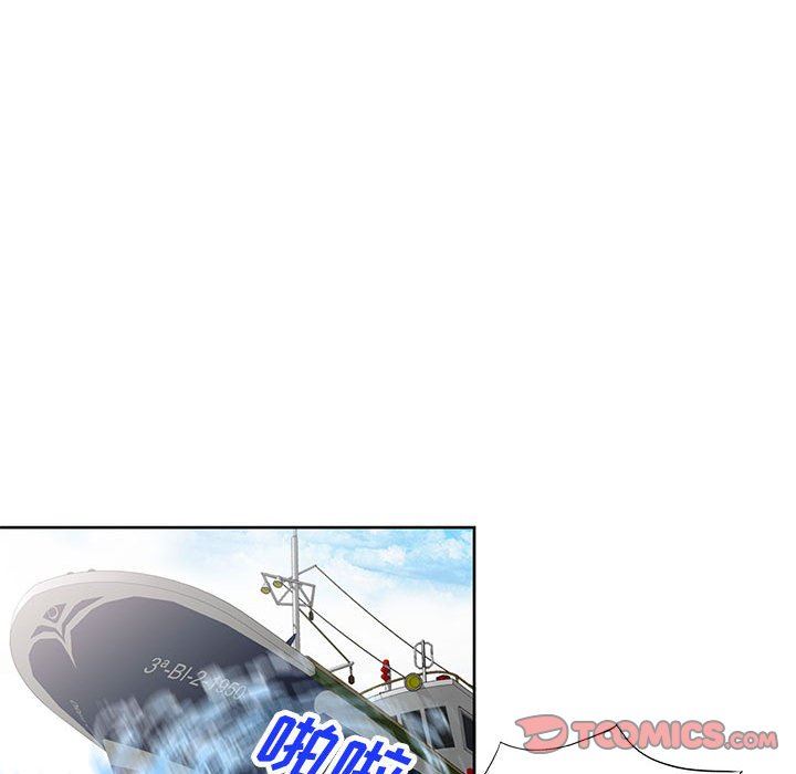 寄生姐妹第74話