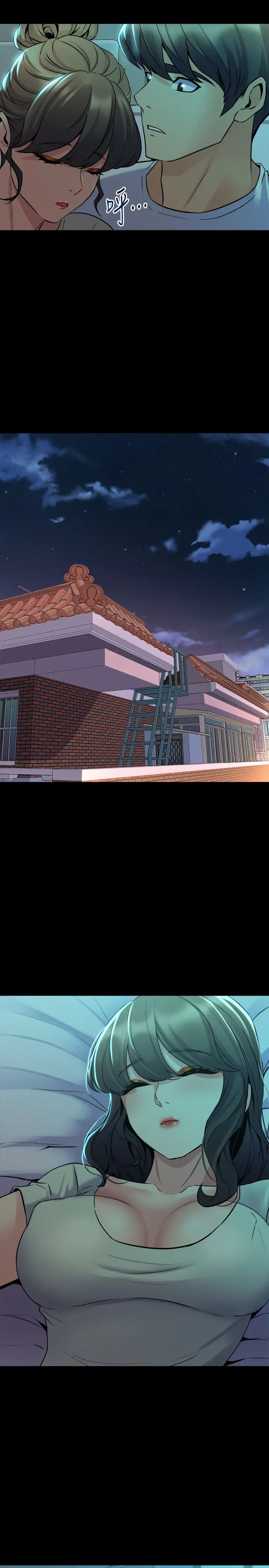 與前妻同居第66話-越來越相愛