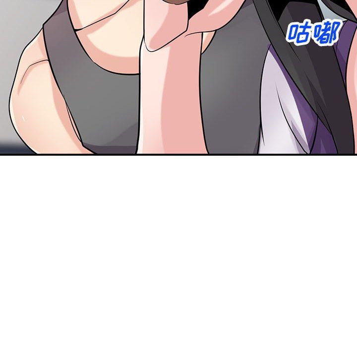 寄生姐妹第74話