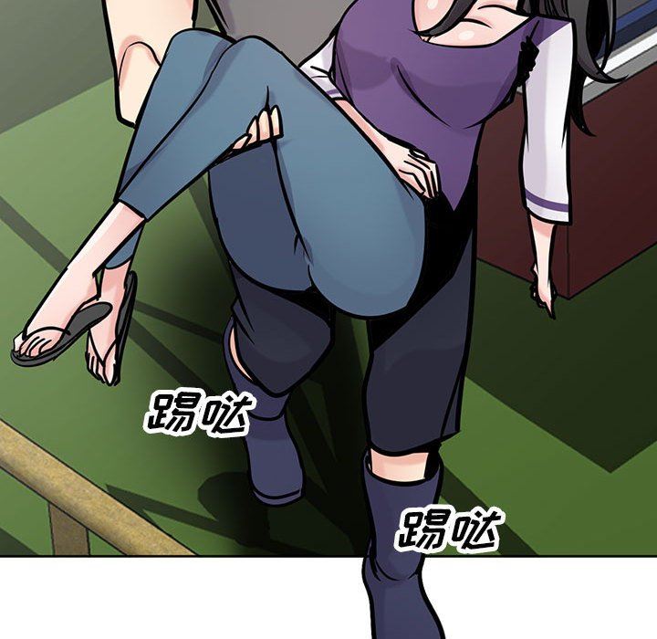 寄生姐妹第75話