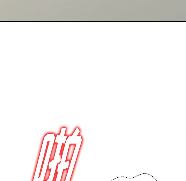 寄生姐妹第75话