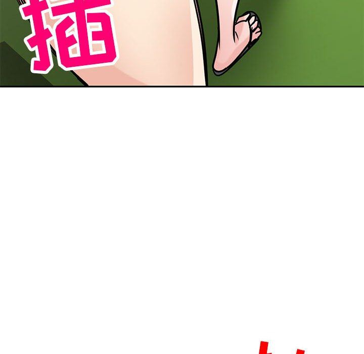 寄生姐妹第75话