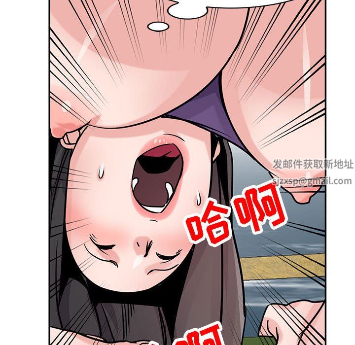 寄生姐妹第75話