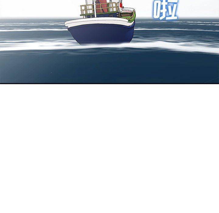 寄生姐妹第75话