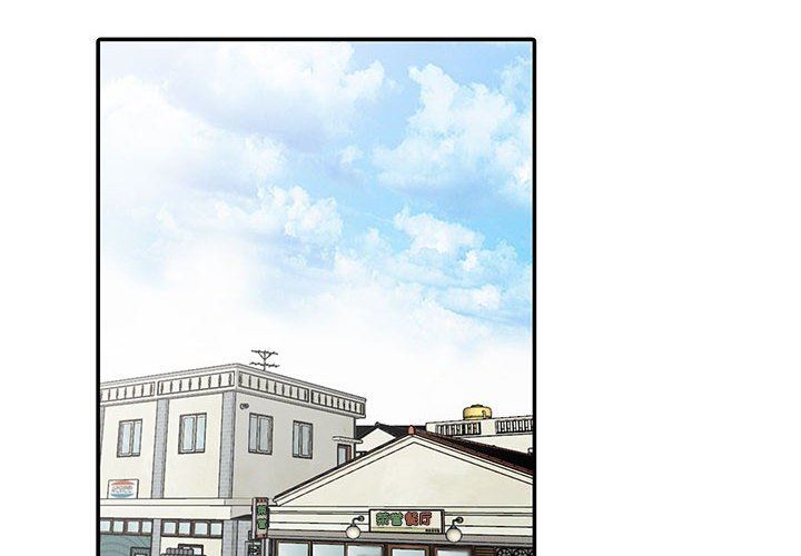 寄生姐妹第76话