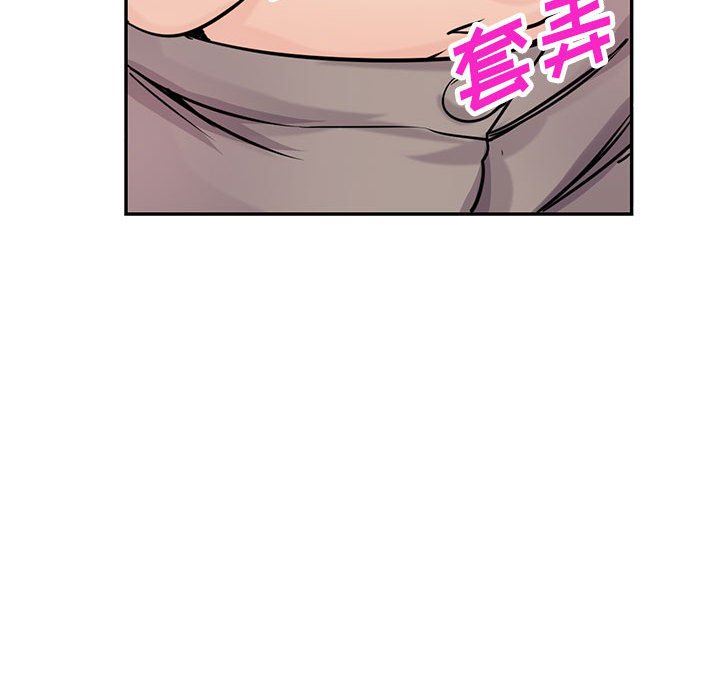 寄生姐妹第76话